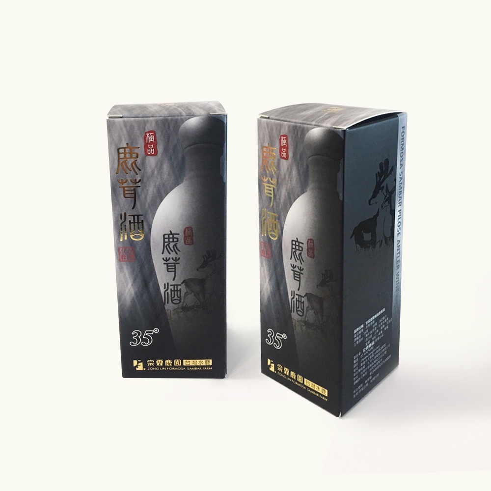 台南紙盒 酒盒